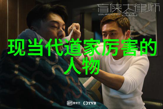 男人对女人说无欲则刚想表达什么-男性的自信与柔情解读无欲则刚的深层意义