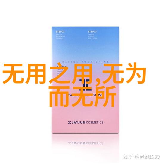 尸变图鉴变化电子版PDF简介