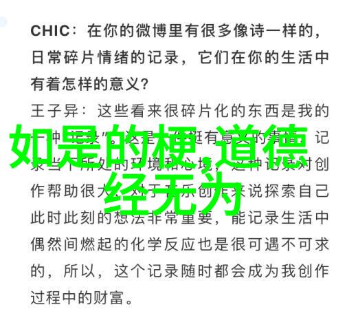 厨房中的激情交融公与淑婷的猛烈进出