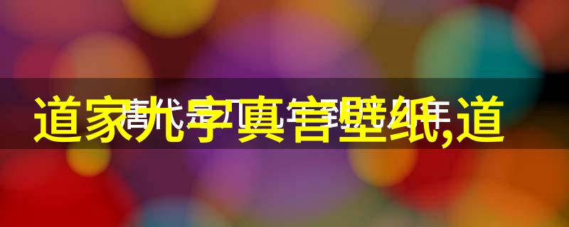 兰亭序书法赏析1000字我与兰亭序的故事一场书写之旅