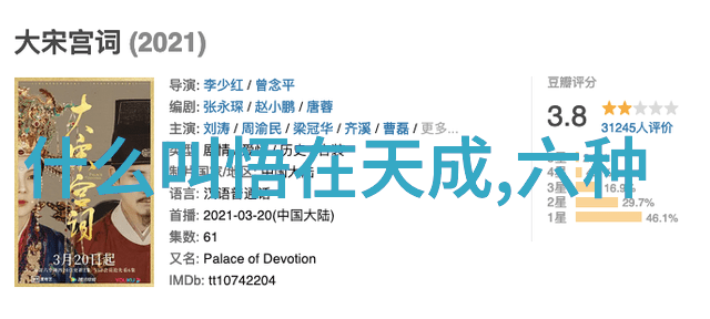 丧事份子钱给500合适吗新娘盖头自己掀了会怎样新娘红盖头别人能掀吗