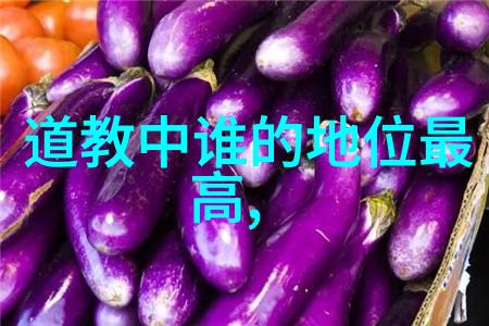 无为而治探索无欲之刚与自然之运