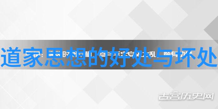 战国策略家探索韩非子在法家学派中的地位与影响