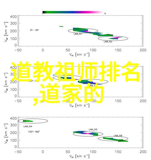 卷十七 魏书十七 张乐于张徐传第十七