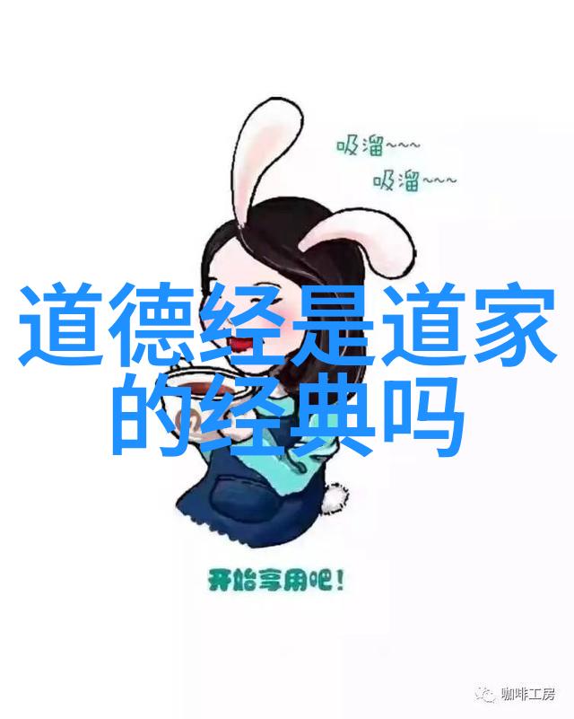 温暖的教室H老师的课堂故事