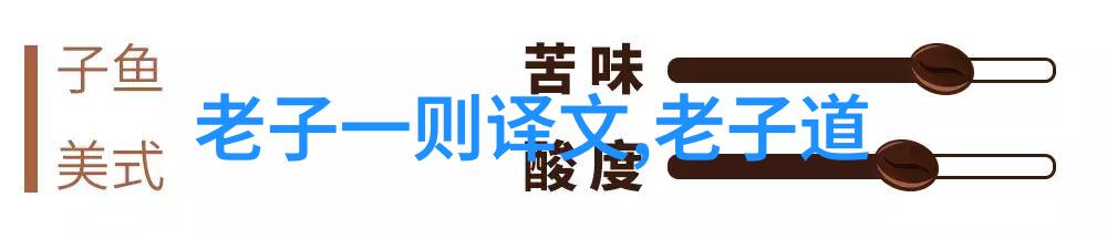 江小绿的余生指教一段温柔的师徒情谊