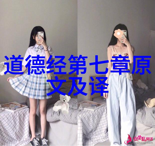 如何理解无欲则刚 - 坚韧不拔解析无欲与刚的哲学内涵