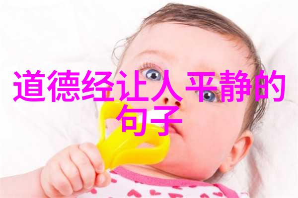 修心诗句的力量能否在日常生活中发挥作用