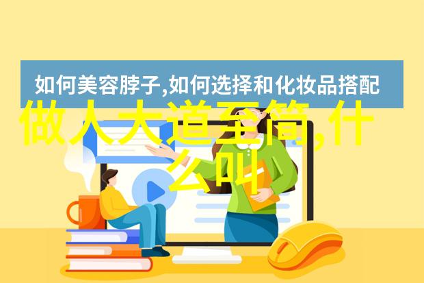 网游之天谴修罗下载玩家们你准备好了吗