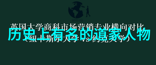 记住这份警告念过了便是错过了黄金时刻