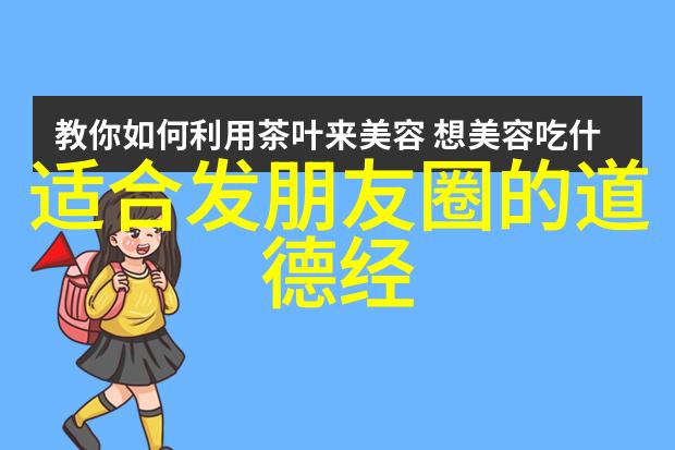 企业管理中无作为还是真正在乎员工发展