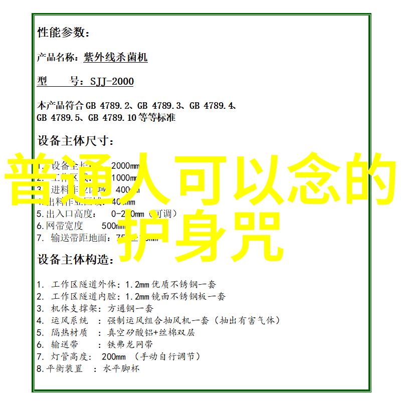 好听文雅名字是否能预示一个人未来的命运