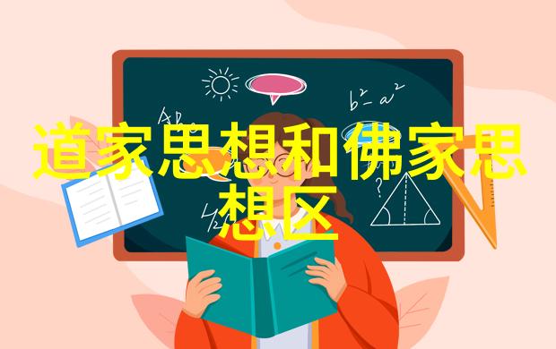 魏書卷四十六 列傳第三十四