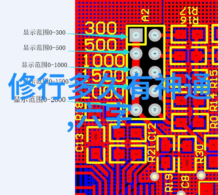 道德经十句经典名言-顺应天道解读道德经中的智慧之光