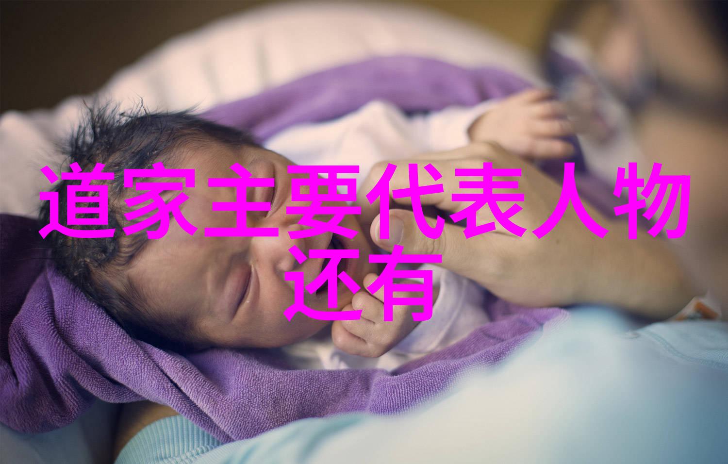 陈抟是谁养的希夷先生