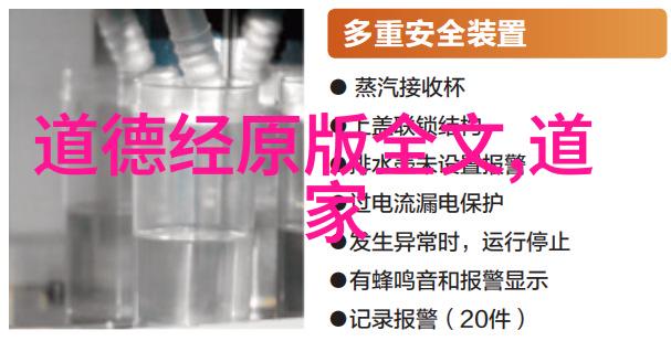 西南风情探索56个民族的特色文化中的长老制度奇观