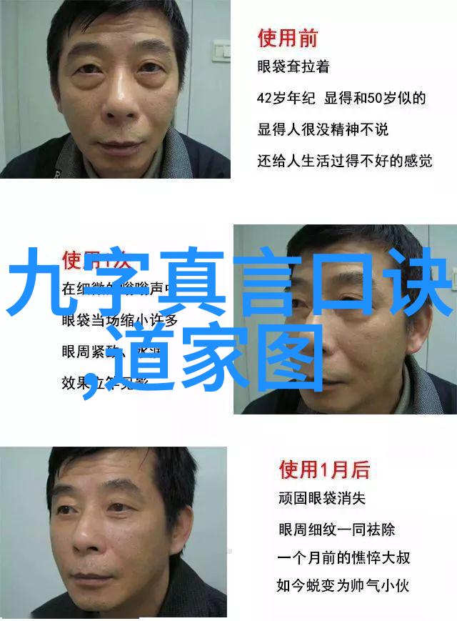 滚滚长江东逝水探索古今诗意中的江水变迁