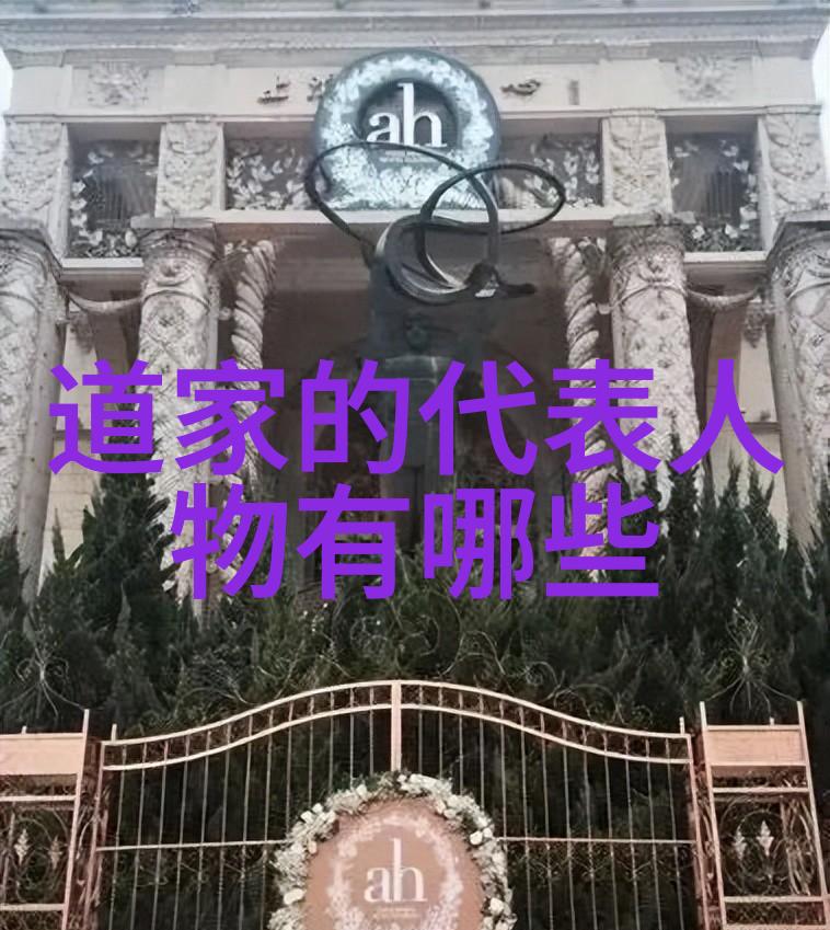 康有为新学伪经考是否抄袭之作