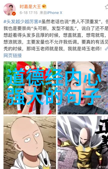 哈尼族新谷酒