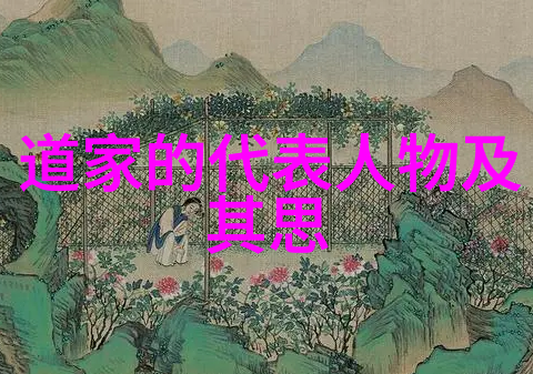 道教三大祖师爷中的神霄派创始人王文卿