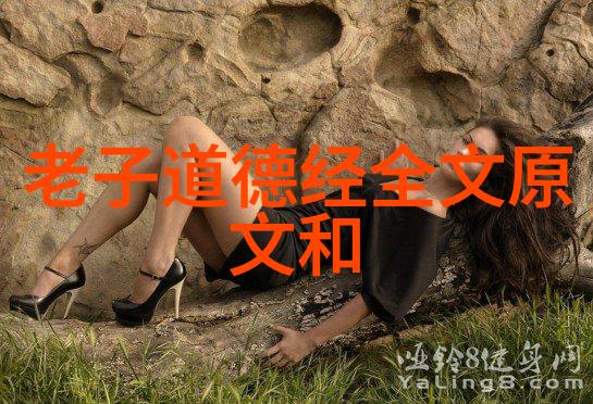 神界权威的集结了解鸿钧老祖同辈的实力与影响力