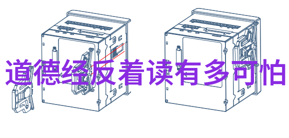 诸子百家-百家争鸣探索中国古代哲学的多元盛宴