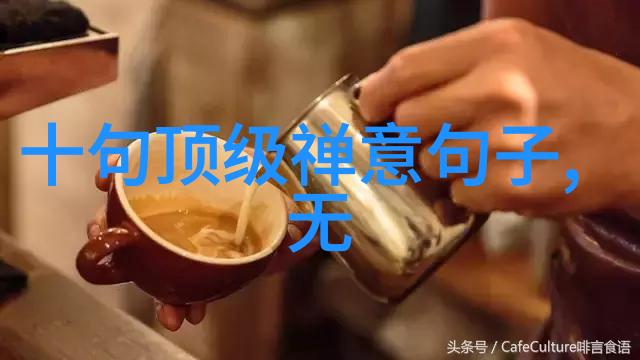 古代四大美男历史上的风范与魅力