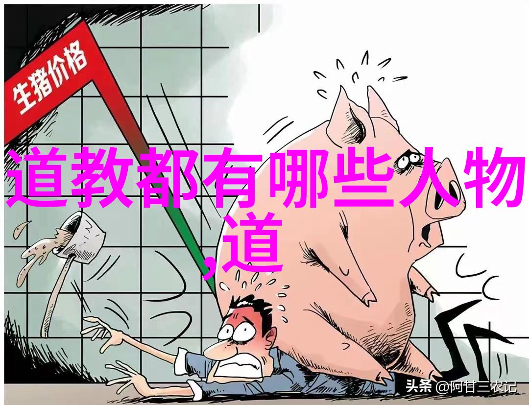 如何成为一名道士的秘诀五月养生大法在天然道观中等待你的探索