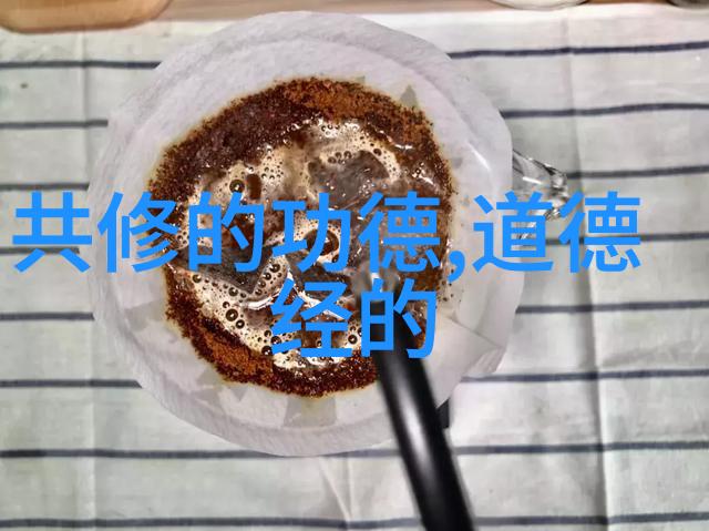 道教缘起探寻古典小说中的道教人物