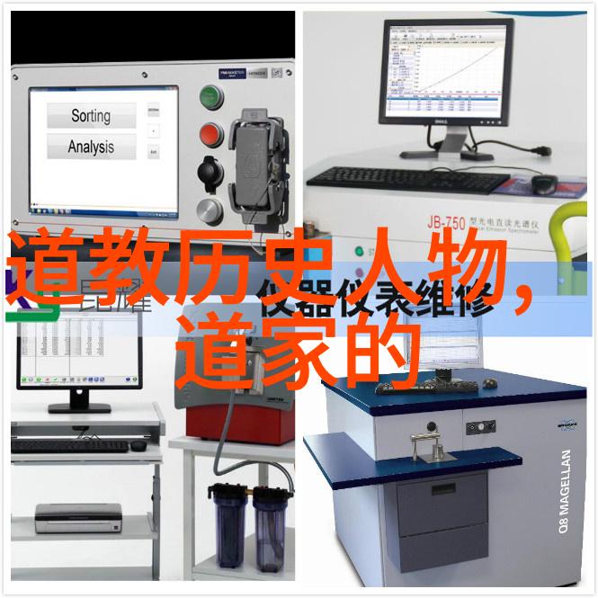 道家入门必看的十本书探索内在之谜