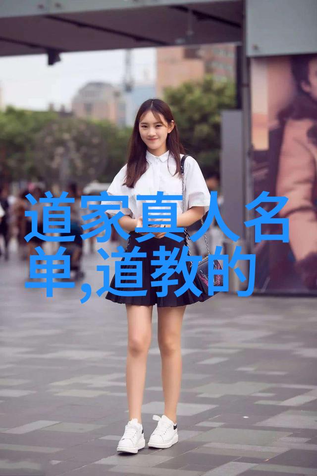 美学公式无删减-审美之谜探索美学公式的完备性