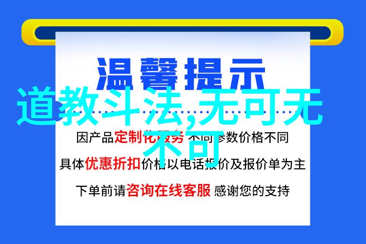 法自然之道微信名字选择的哲学探索