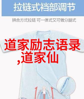 中国古代哲学思想的大师们他们各自代表了什么