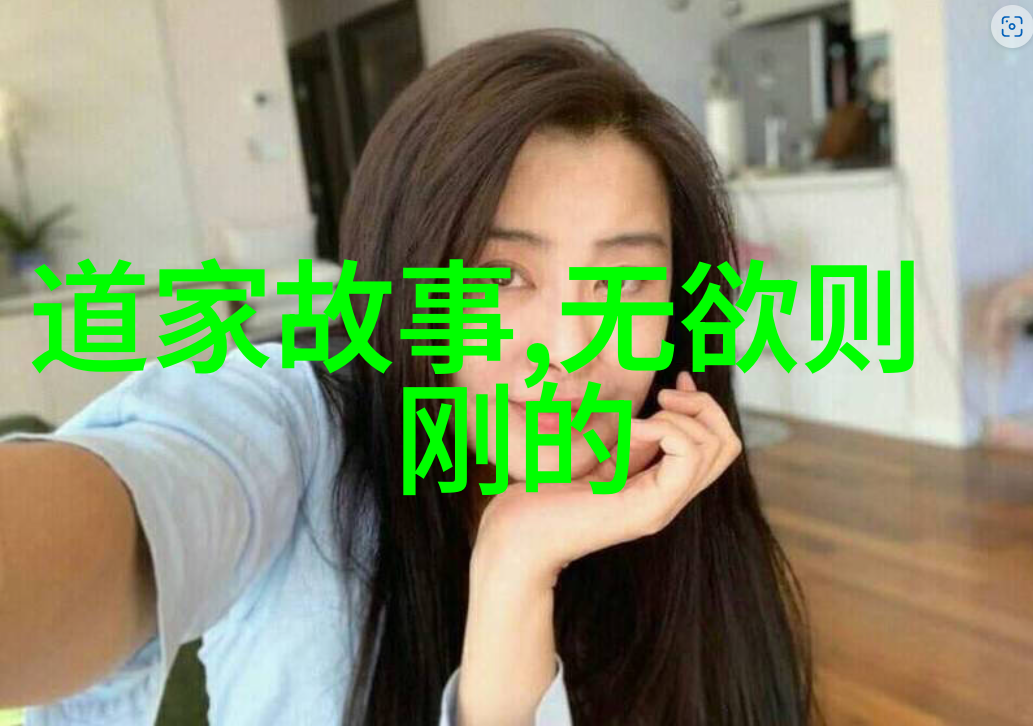 揭秘符号与图腾玄学中的象征意义解析