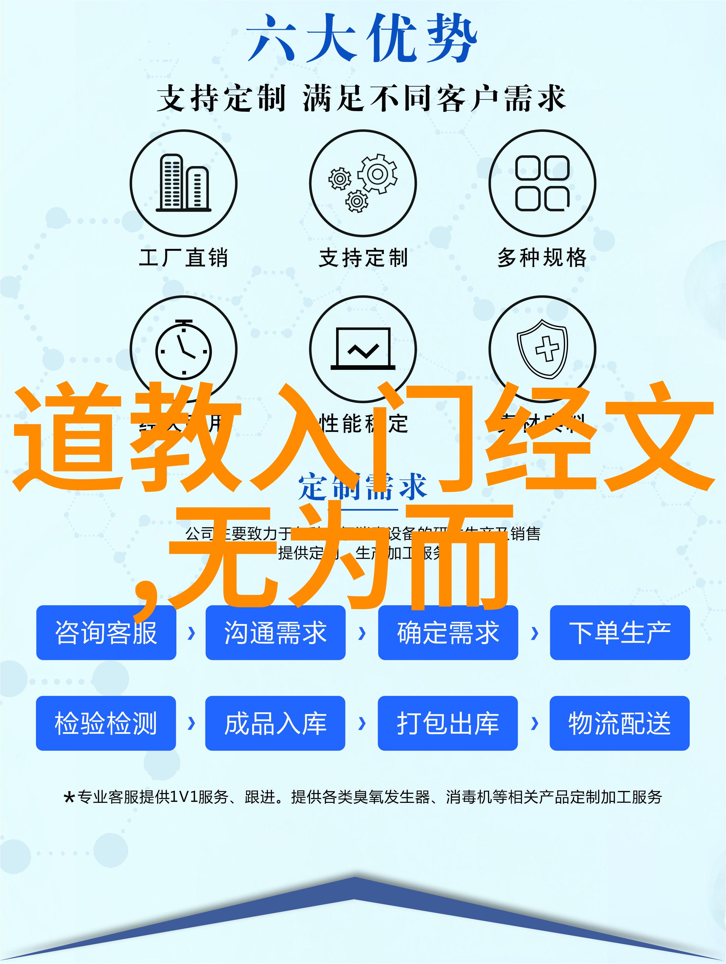 探秘历史上的道家名人智慧的传承者与思想的先锋