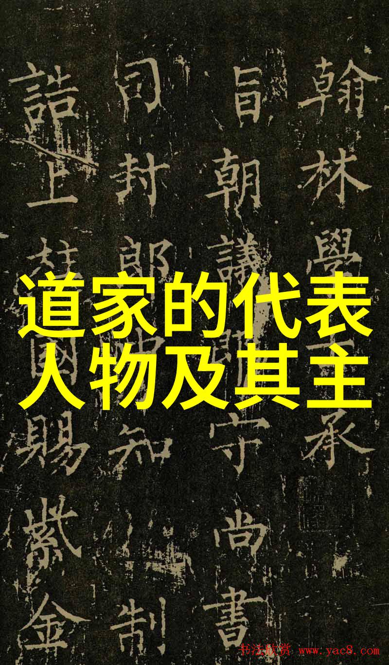 无欲则刚的人如何面对人生的选择