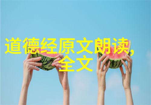 中国天贶节上少数民族中秋独特风情对偶