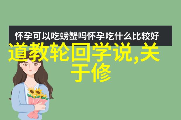 课堂活力巧妙融入英语学习实践