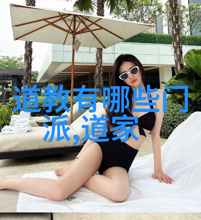 女性之谜开悟后的身体语言