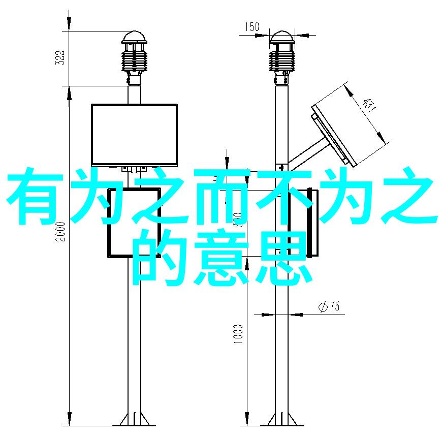 无欲则刚内心清澈外表坚定