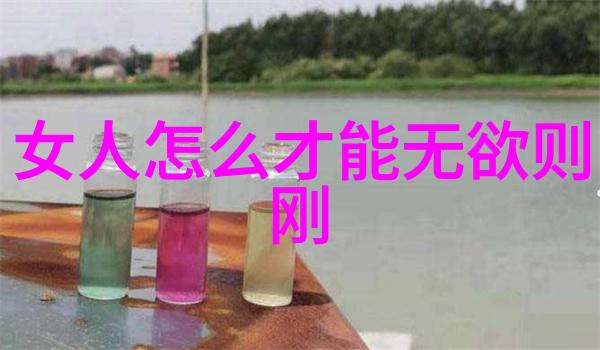 道教三大祖师爷的奇幻冒险从山中到江湖打怪兽炼丹炉