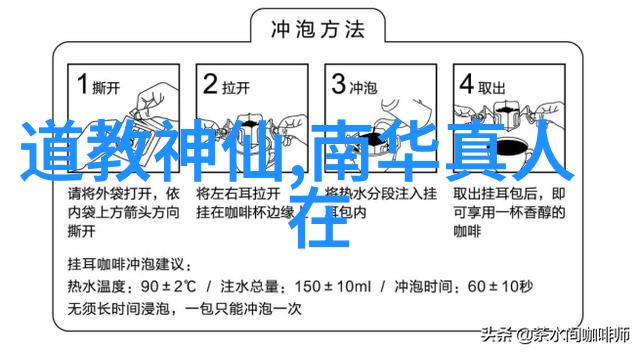 席上歌 佚名