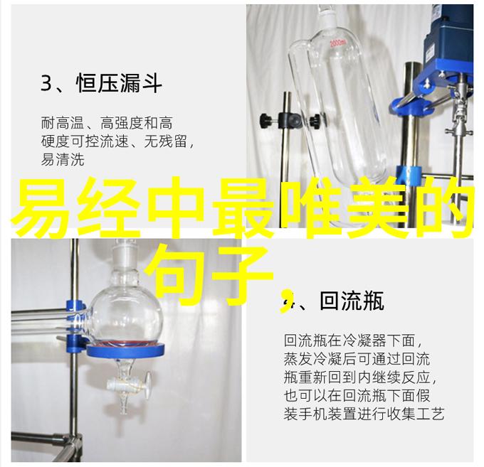 主题我是不是有仙缘揭秘寻找自己的神奇之路