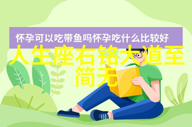 人们为什么总是对成仙这一概念充满好奇与恐惧