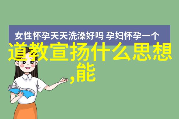 两个人一前一后进行攻击背刺合作