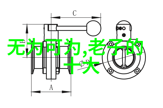 成仙的方法很恐怖-跨越轮回揭秘成仙之路的阴暗面