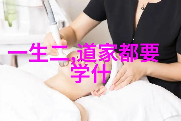 道教四大真人道教中极为重要的四位至高无上的修行者