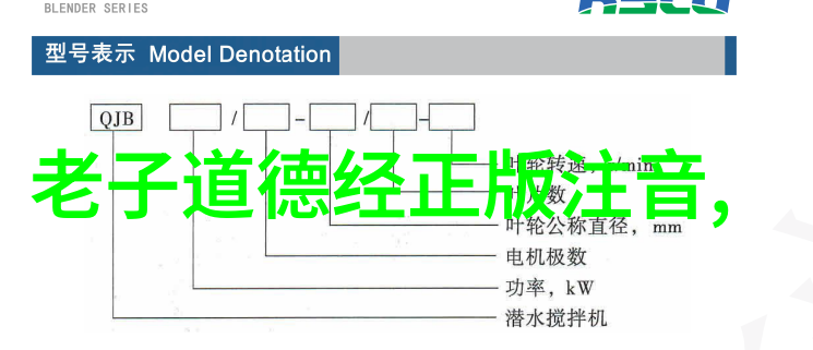 黑白配高清HD1080完整版时光倒流的艺术探索