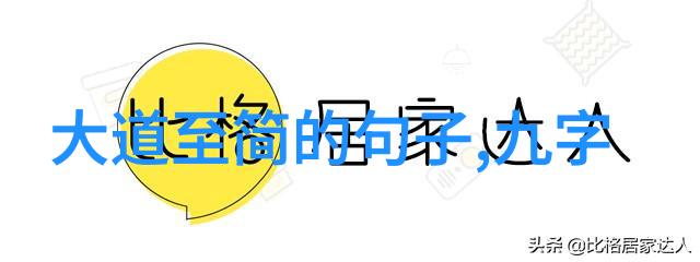 在元宵节的对联中我们反问我国民俗饮食文化丰富得让国人骄傲老外们羡慕极了吗