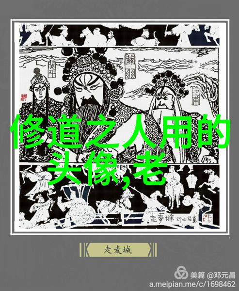 刘胡兰关羽一样也曾以其特殊身份成为某一段历史上的文化符号吗